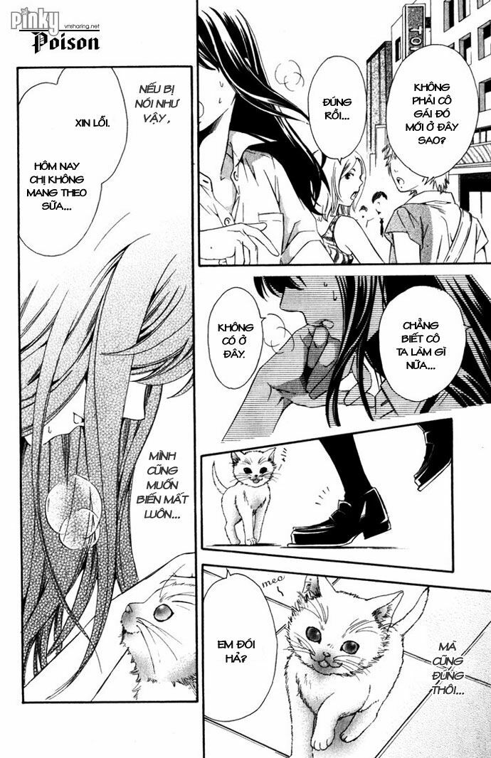 Suki ni Naru Made Matte: Chapter 4