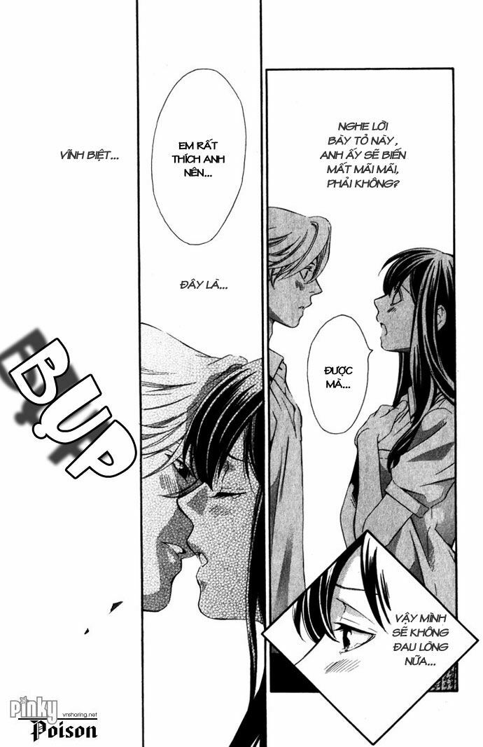Suki ni Naru Made Matte: Chapter 4