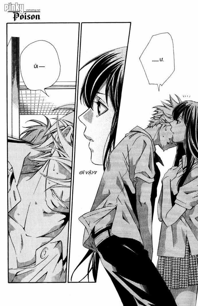 Suki ni Naru Made Matte: Chapter 4