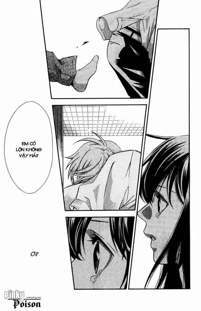 Suki ni Naru Made Matte: Chapter 4