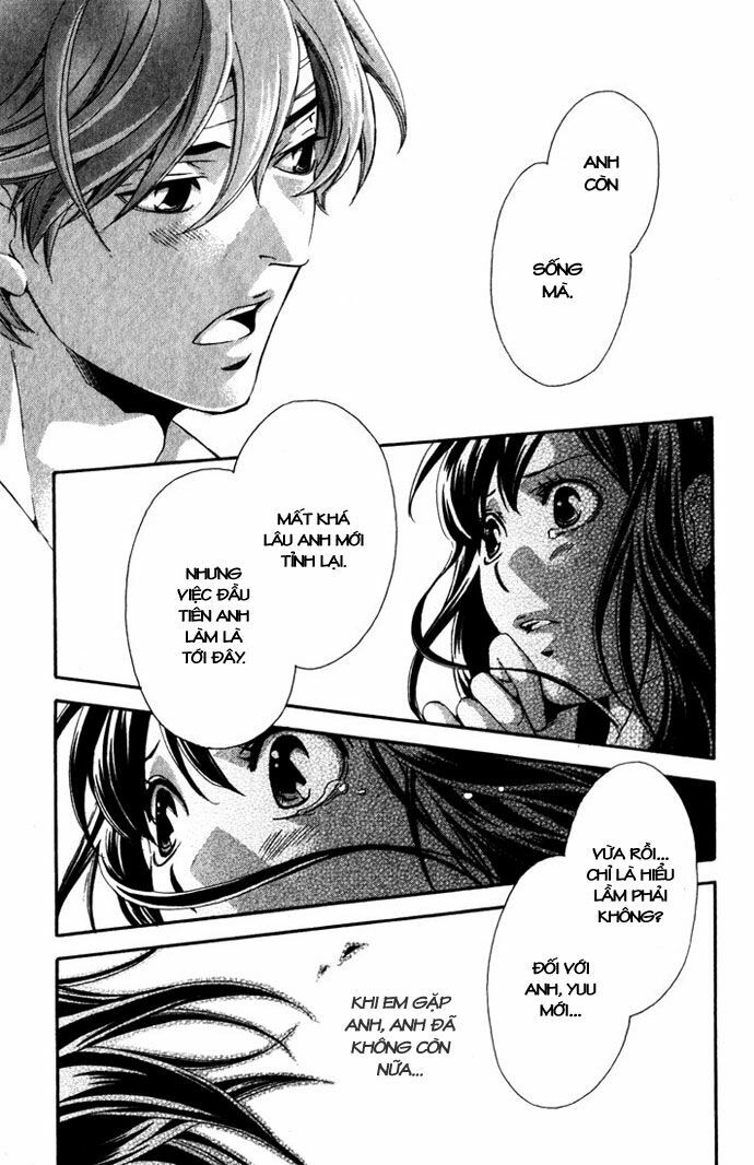 Suki ni Naru Made Matte: Chapter 4