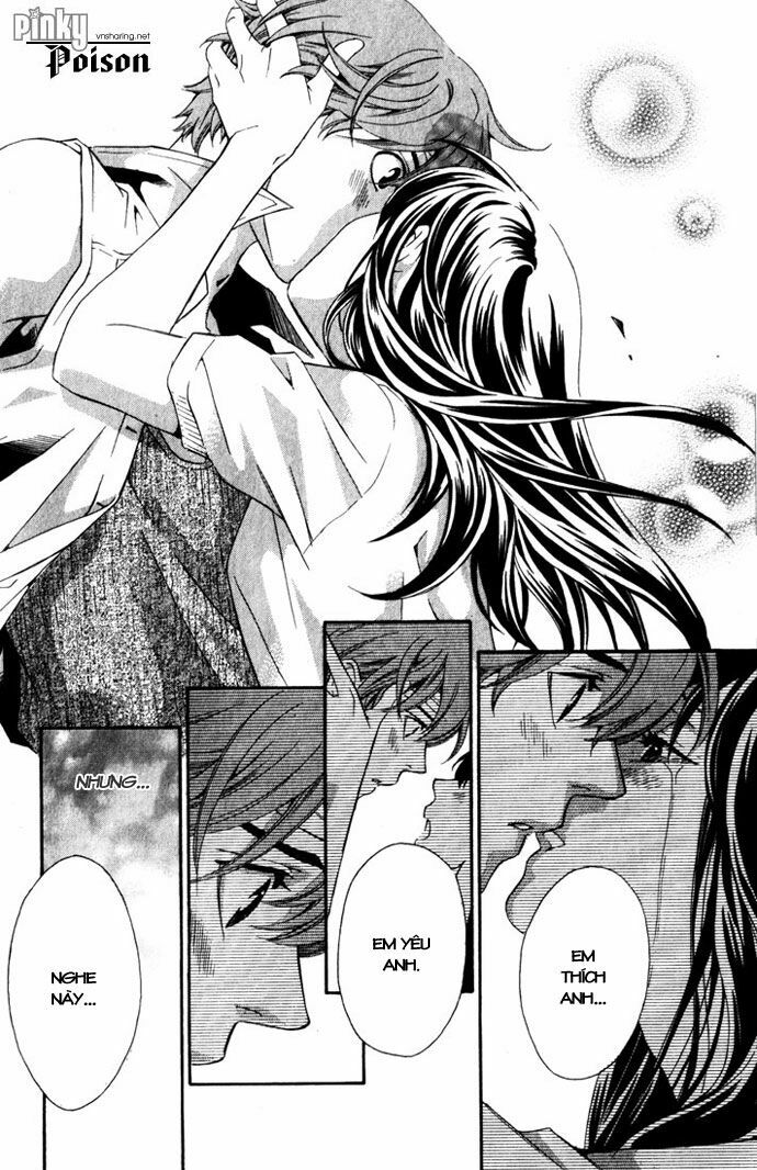 Suki ni Naru Made Matte: Chapter 4