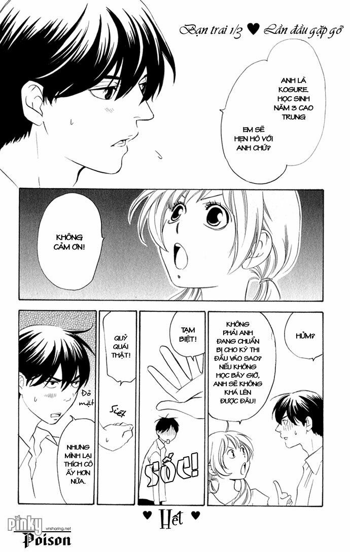 Suki ni Naru Made Matte: Chapter 4