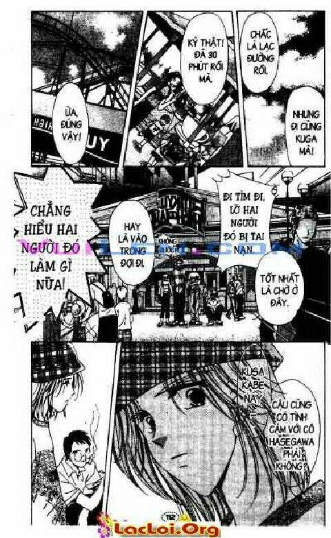 Honey: Chapter 16
