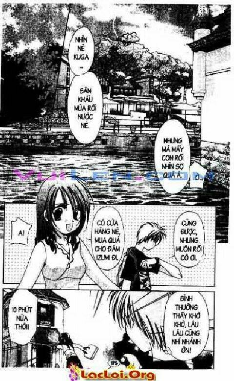 Honey: Chapter 16