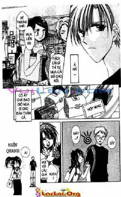 Honey: Chapter 16