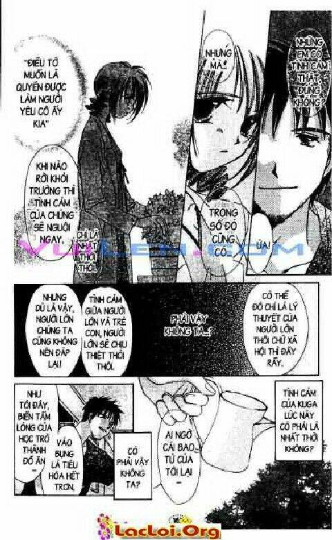 Honey: Chapter 17