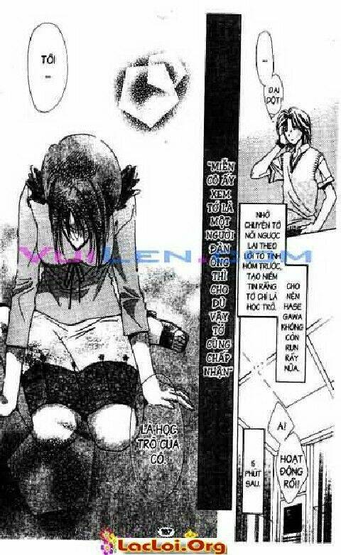 Honey: Chapter 17
