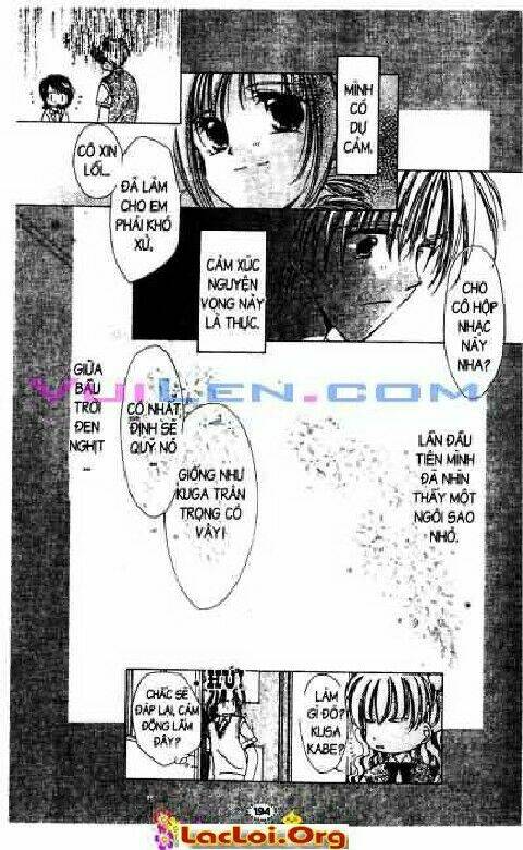 Honey: Chapter 17