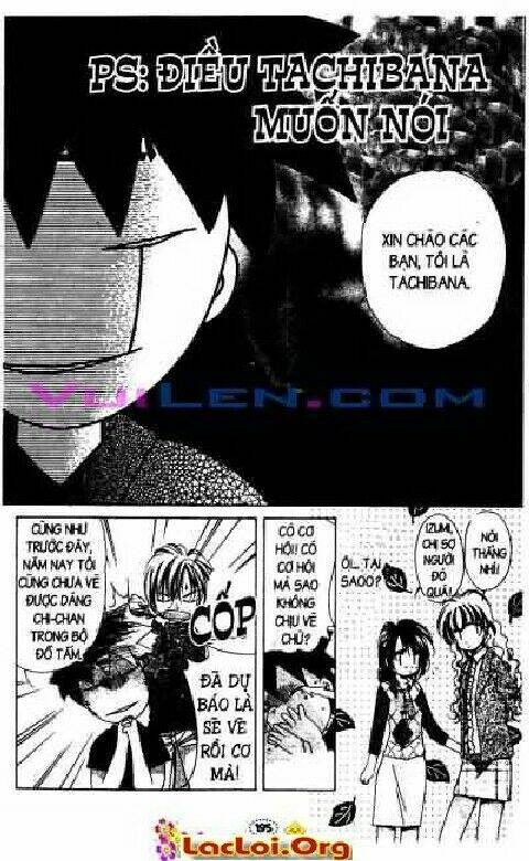 Honey: Chapter 17