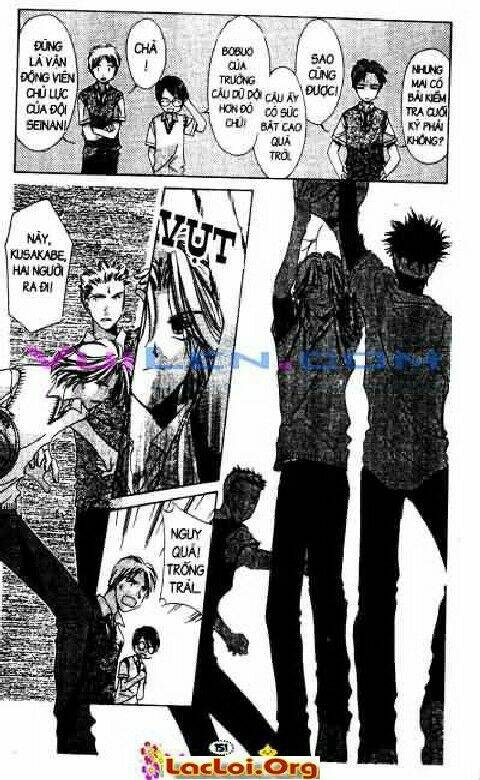 Honey: Chapter 17