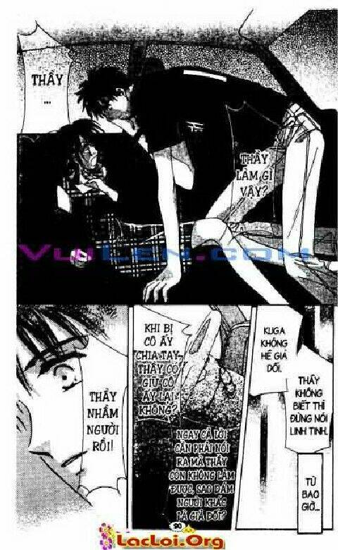 Honey: Chapter 19