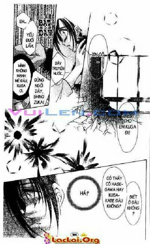 Honey: Chapter 21