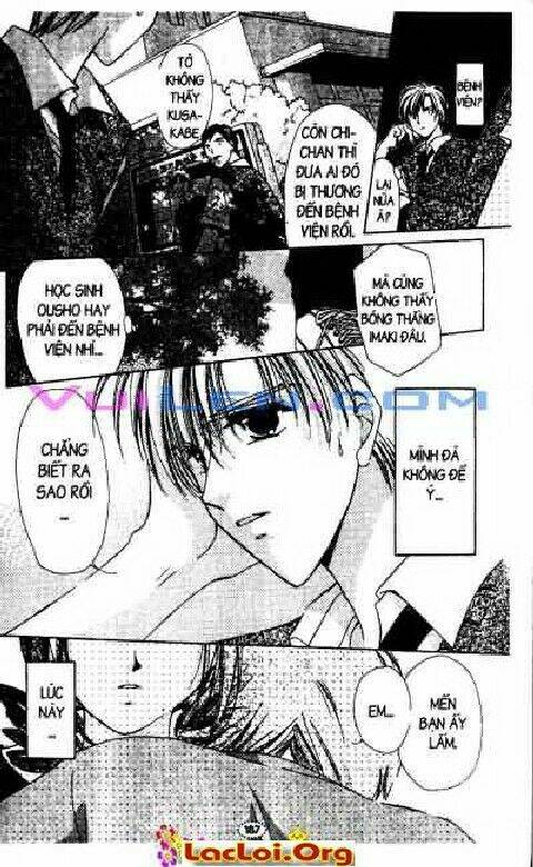 Honey: Chapter 21