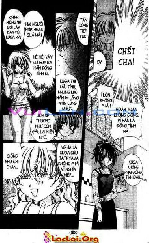 Honey: Chapter 3