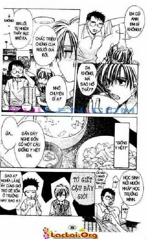 Honey: Chapter 32
