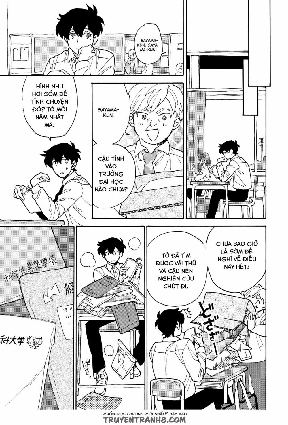 Bỗng Dưng Lại Yêu: Chapter 3