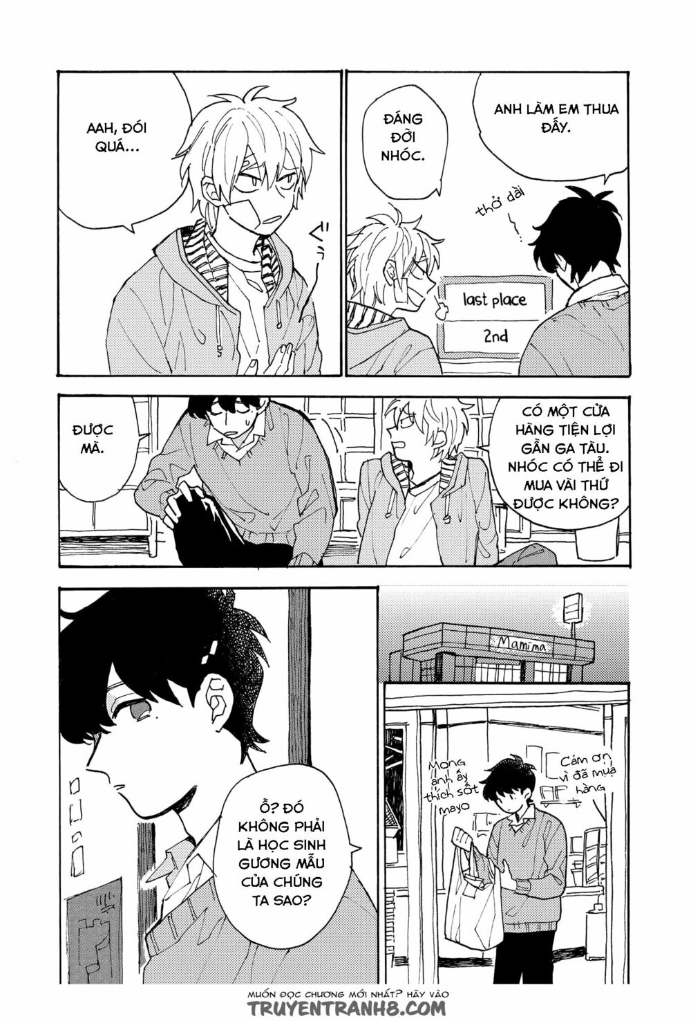 Bỗng Dưng Lại Yêu: Chapter 3