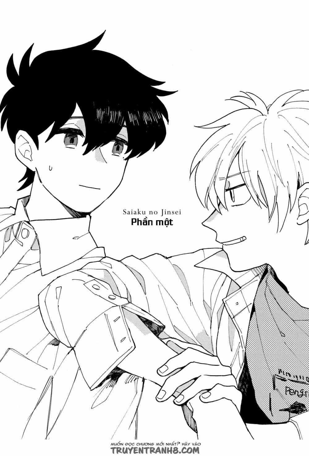 Bỗng Dưng Lại Yêu: Chapter 3