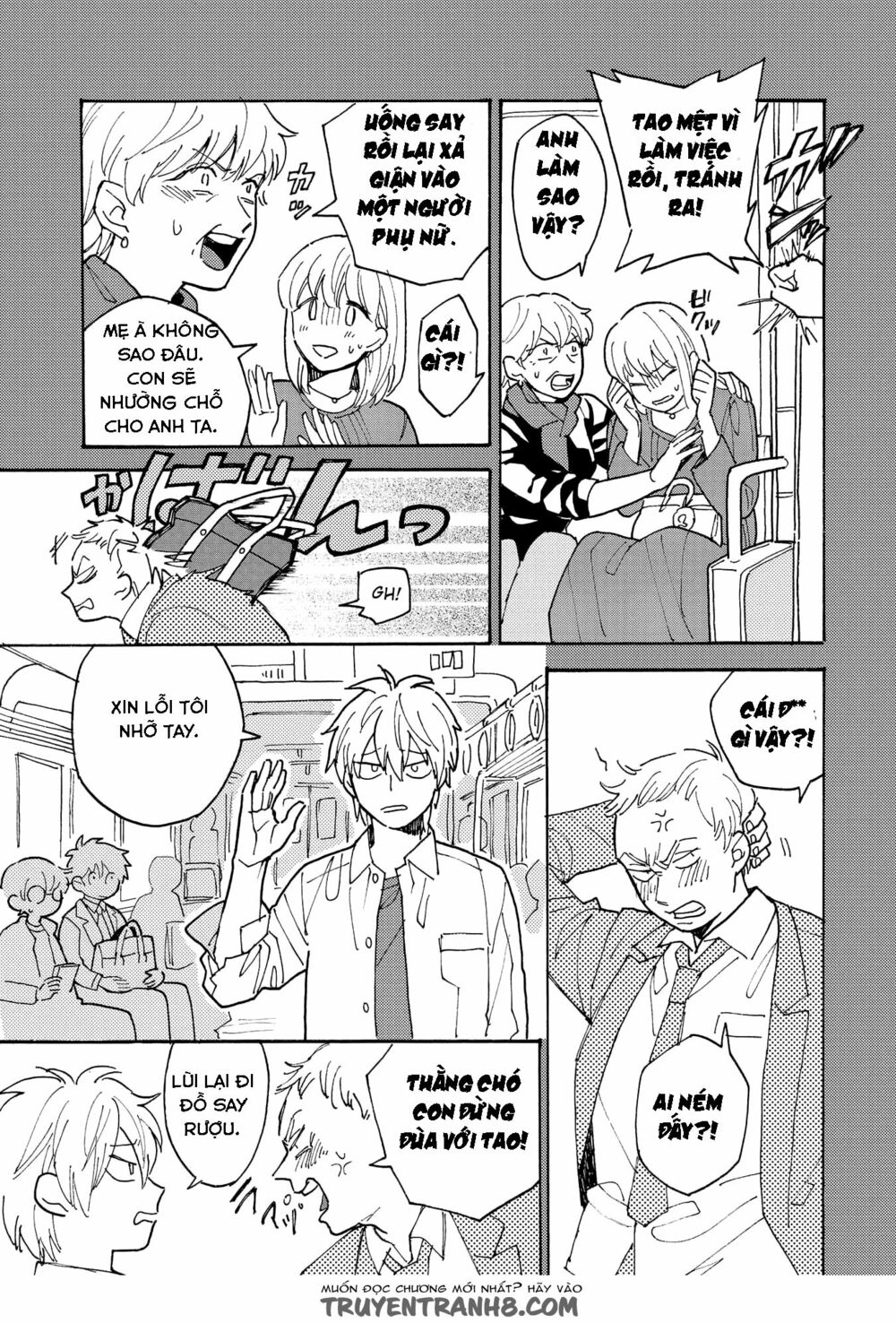 Bỗng Dưng Lại Yêu: Chapter 3