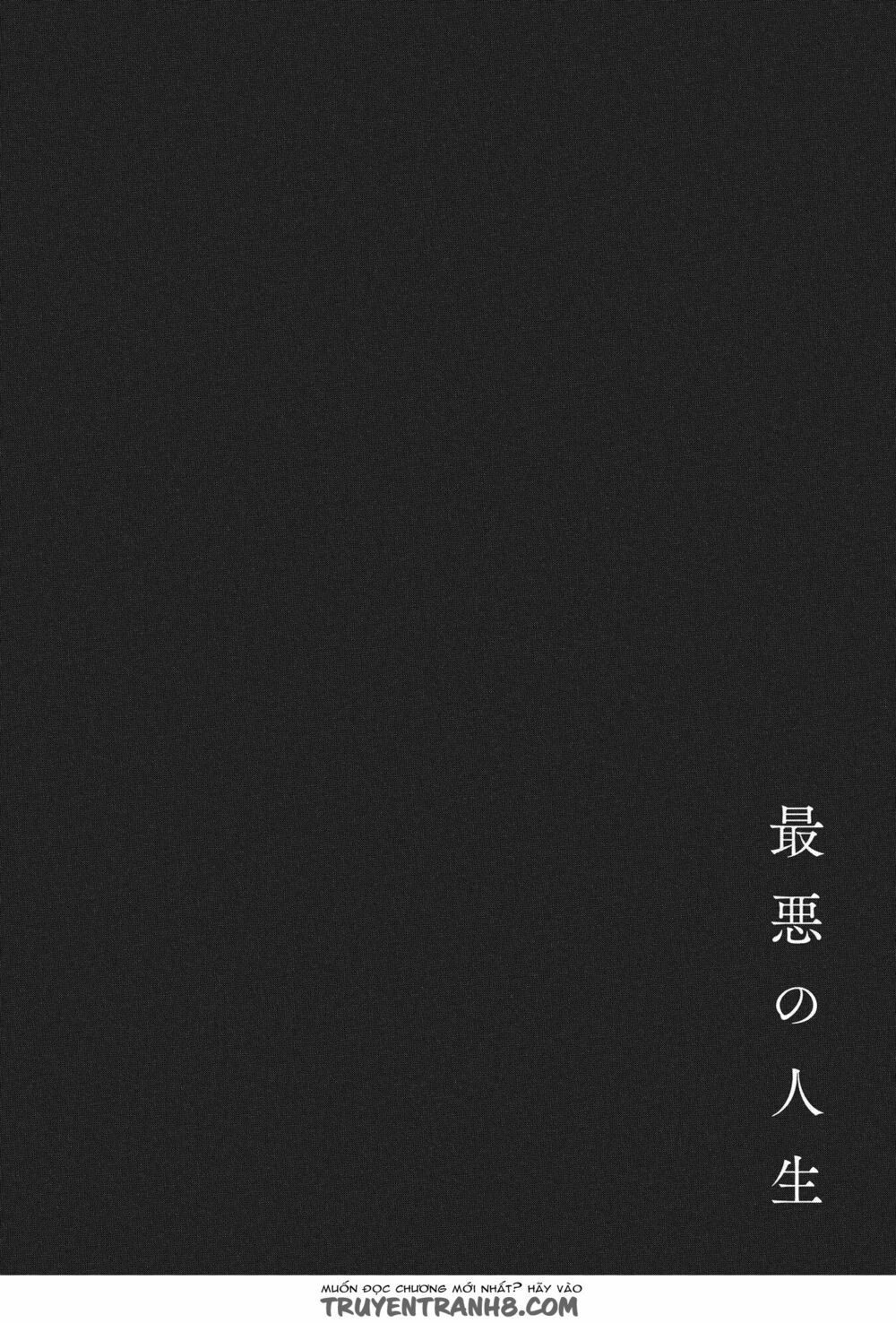 Bỗng Dưng Lại Yêu: Chapter 3