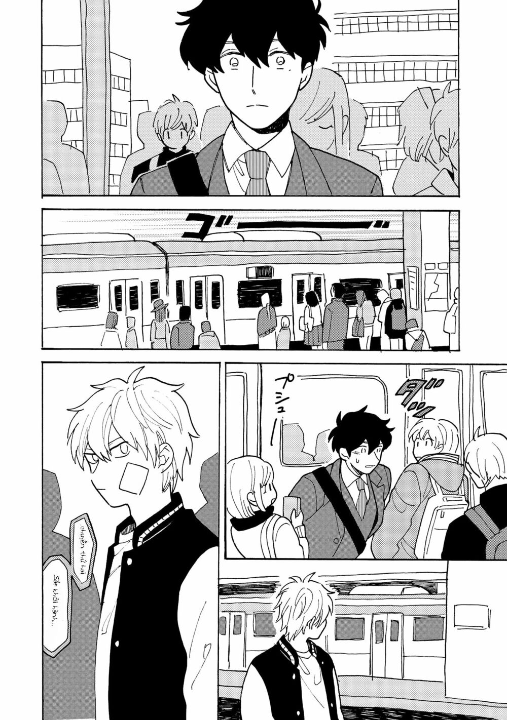 Bỗng Dưng Lại Yêu: Chapter 4