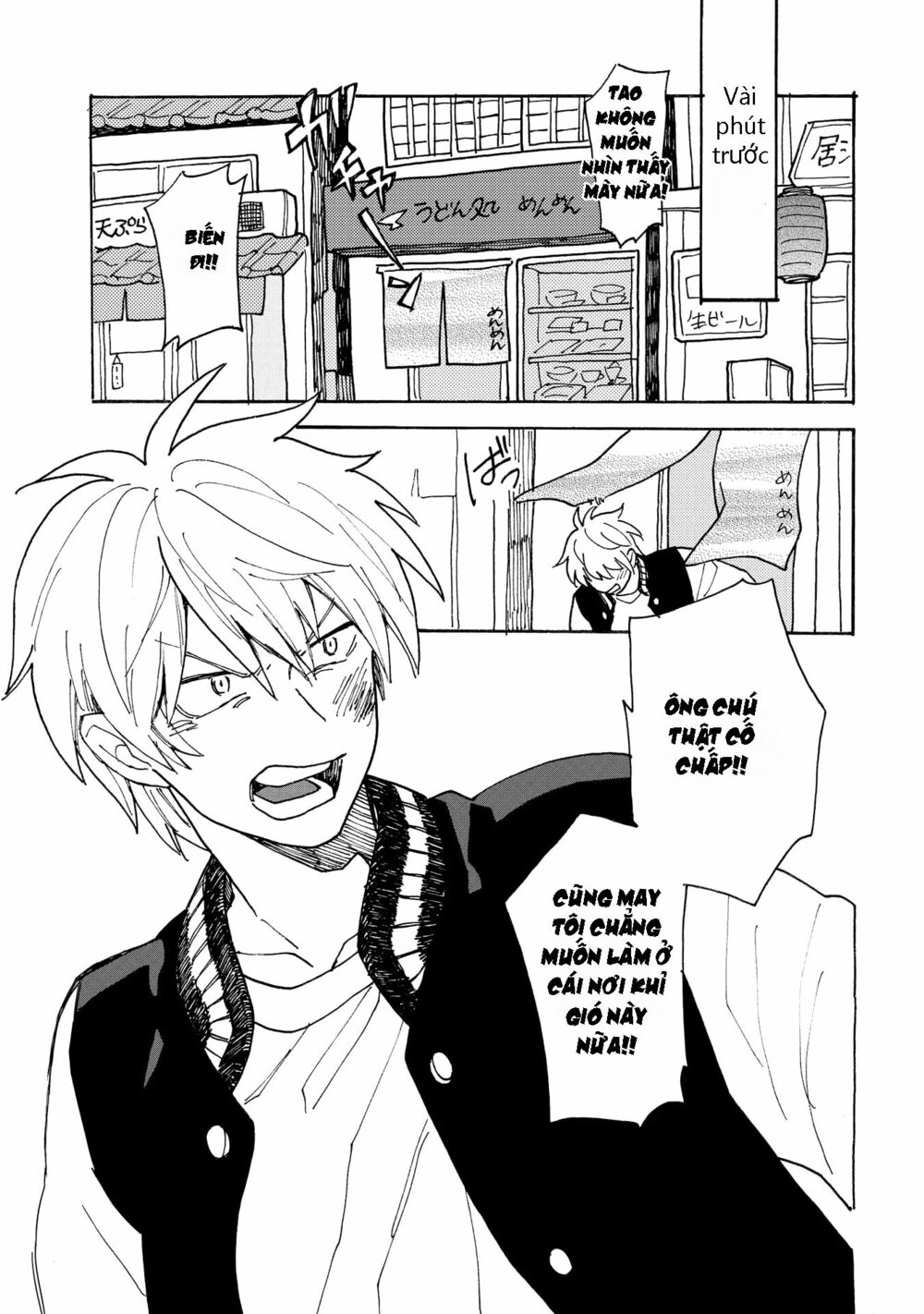 Bỗng Dưng Lại Yêu: Chapter 4