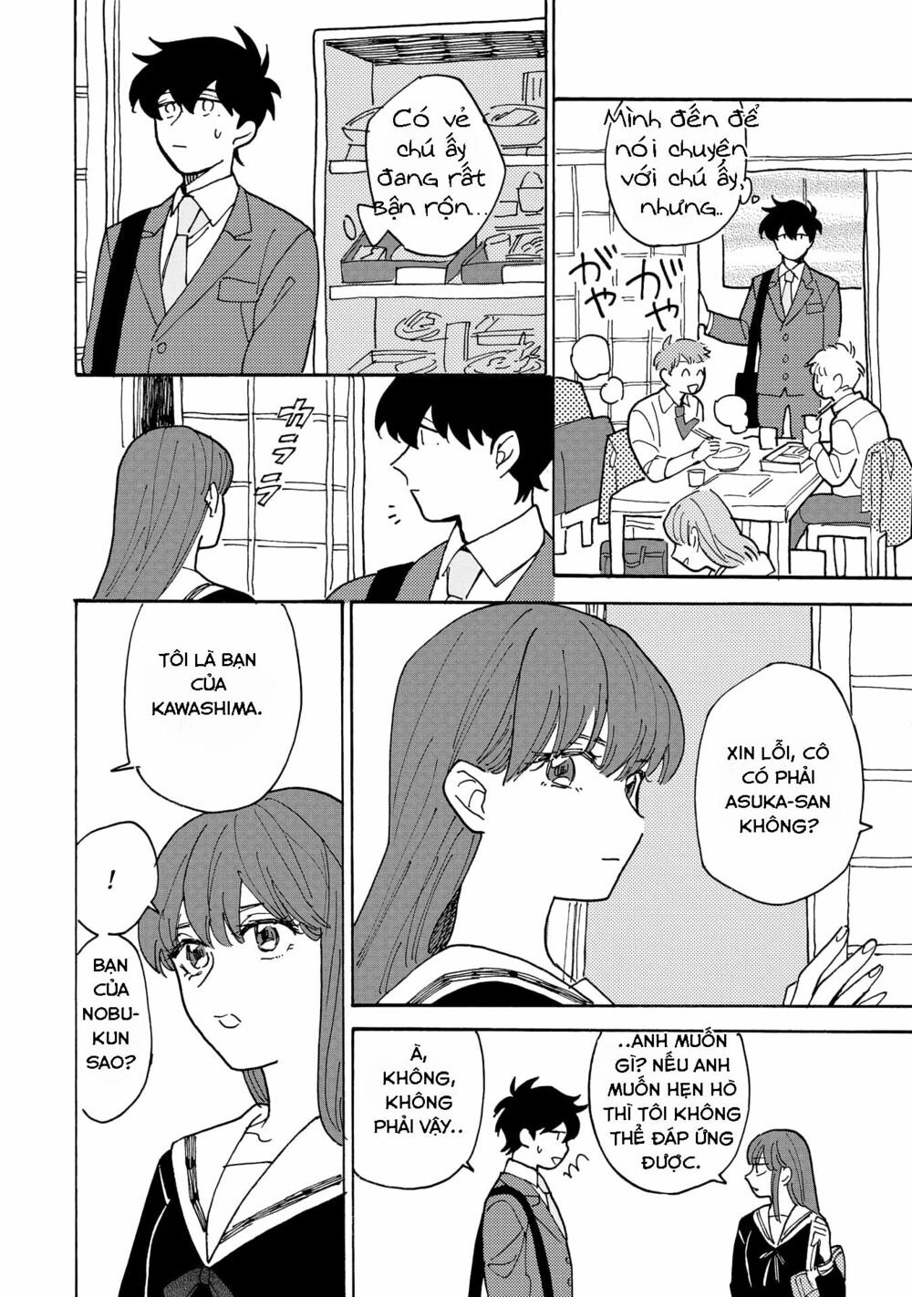 Bỗng Dưng Lại Yêu: Chapter 4