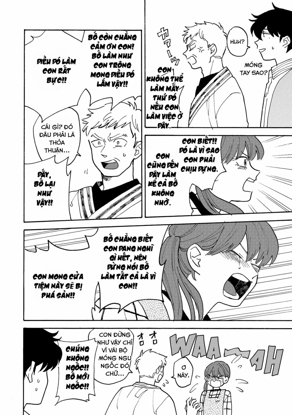 Bỗng Dưng Lại Yêu: Chapter 4