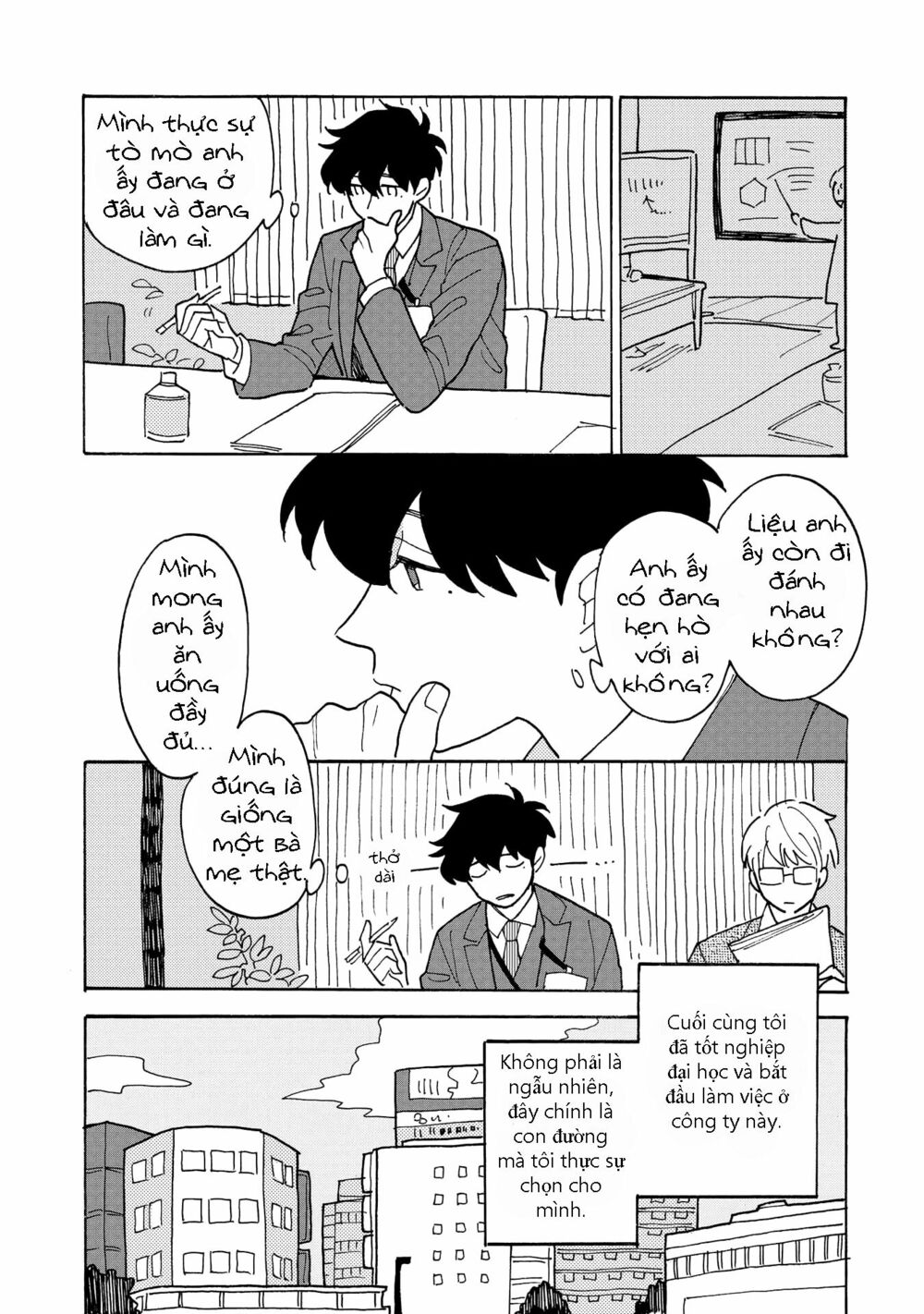 Bỗng Dưng Lại Yêu: Chapter 4