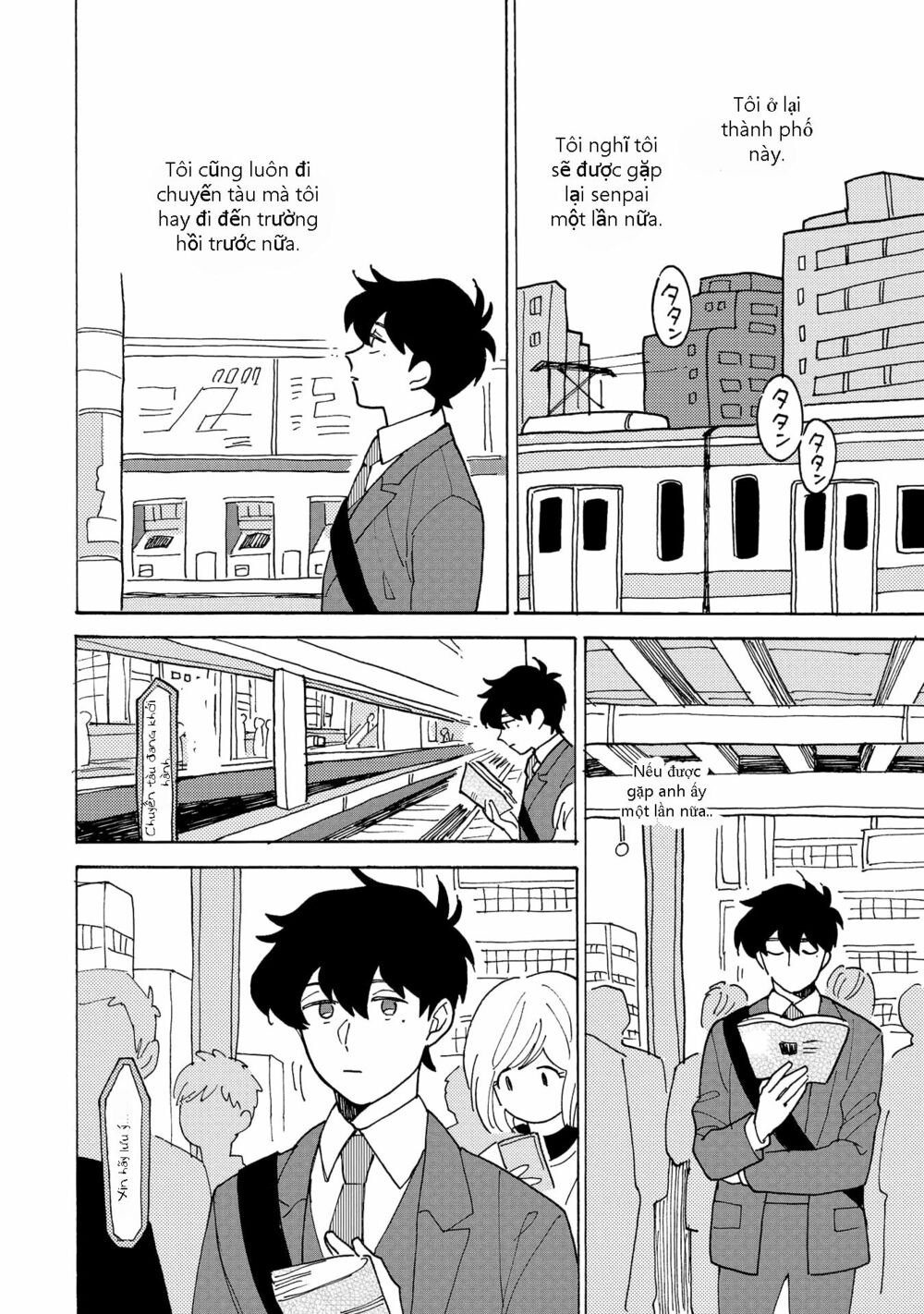 Bỗng Dưng Lại Yêu: Chapter 4