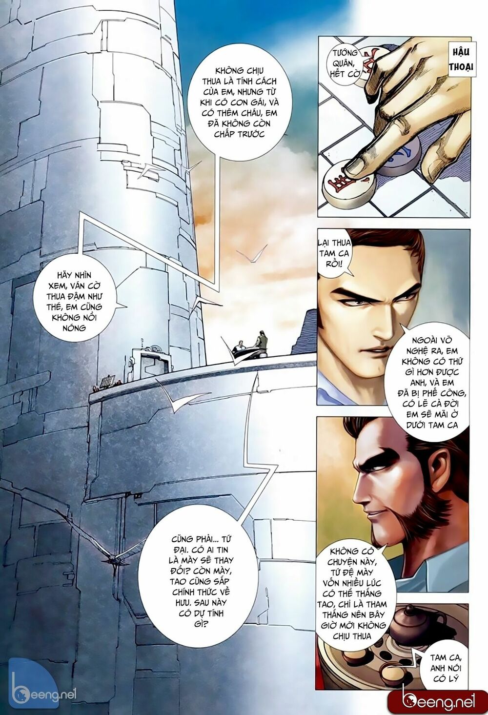 Xích Trụ Phạn Đường: Chapter 80: Hết