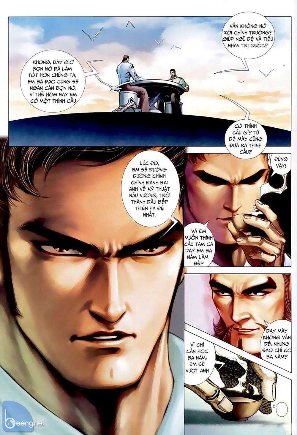 Xích Trụ Phạn Đường: Chapter 80: Hết