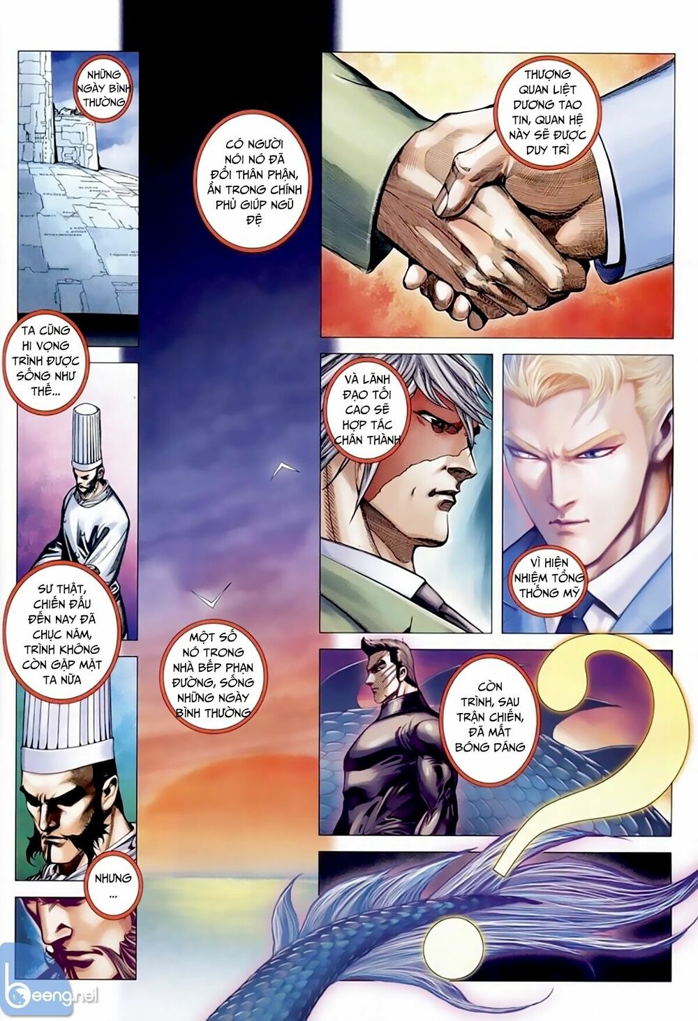Xích Trụ Phạn Đường: Chapter 80: Hết