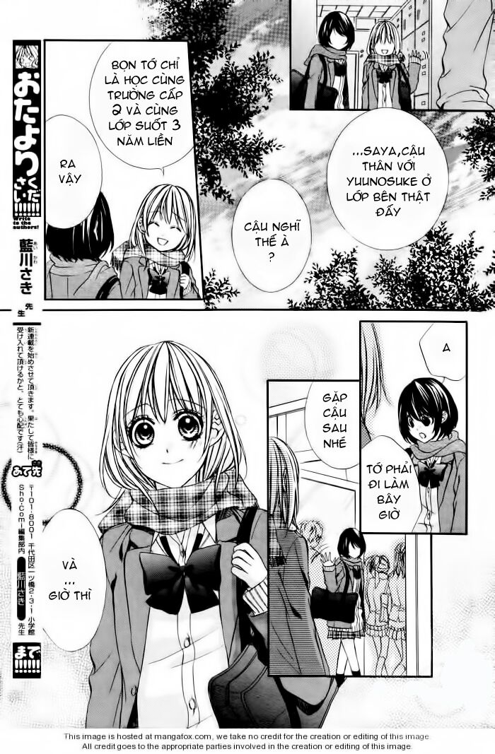 16 Life: Chapter 1