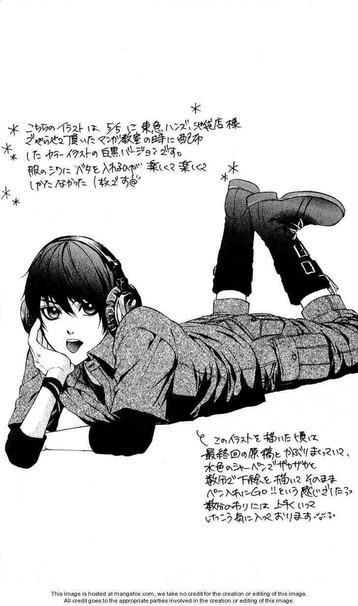 16 Life: Chapter 10