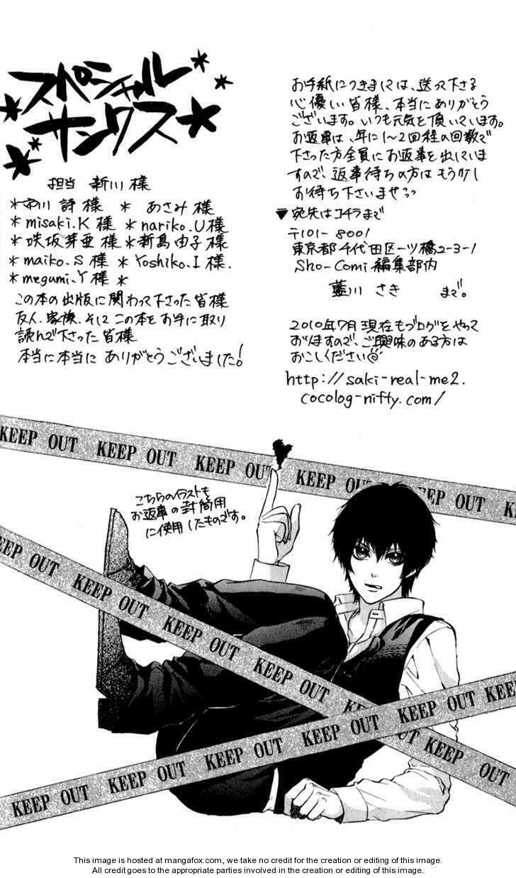 16 Life: Chapter 11