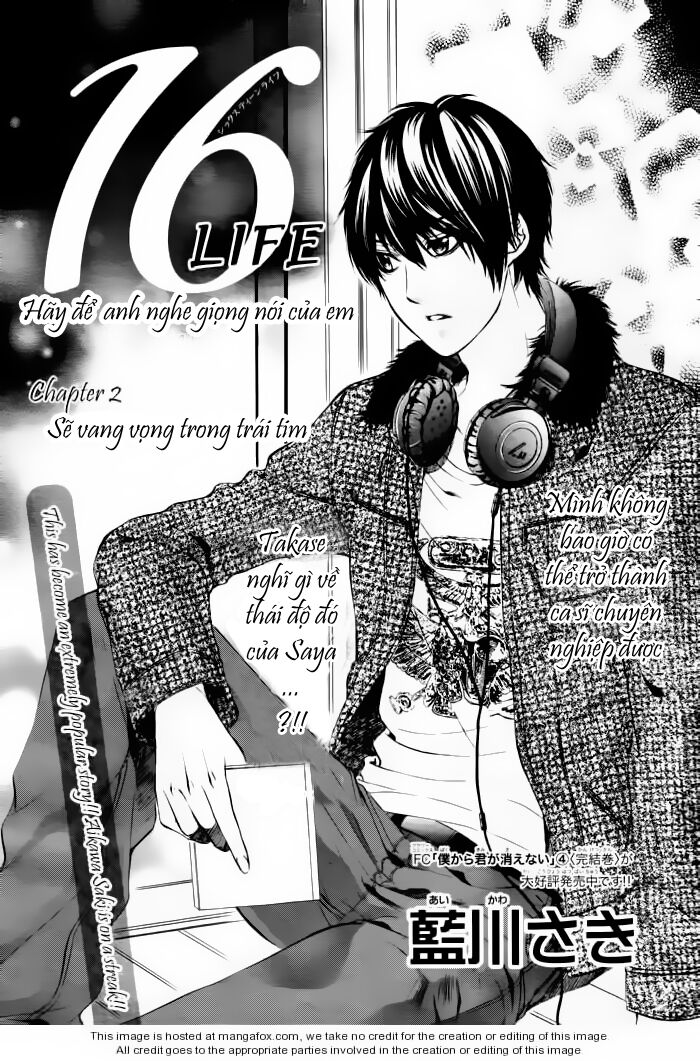 16 Life: Chapter 2