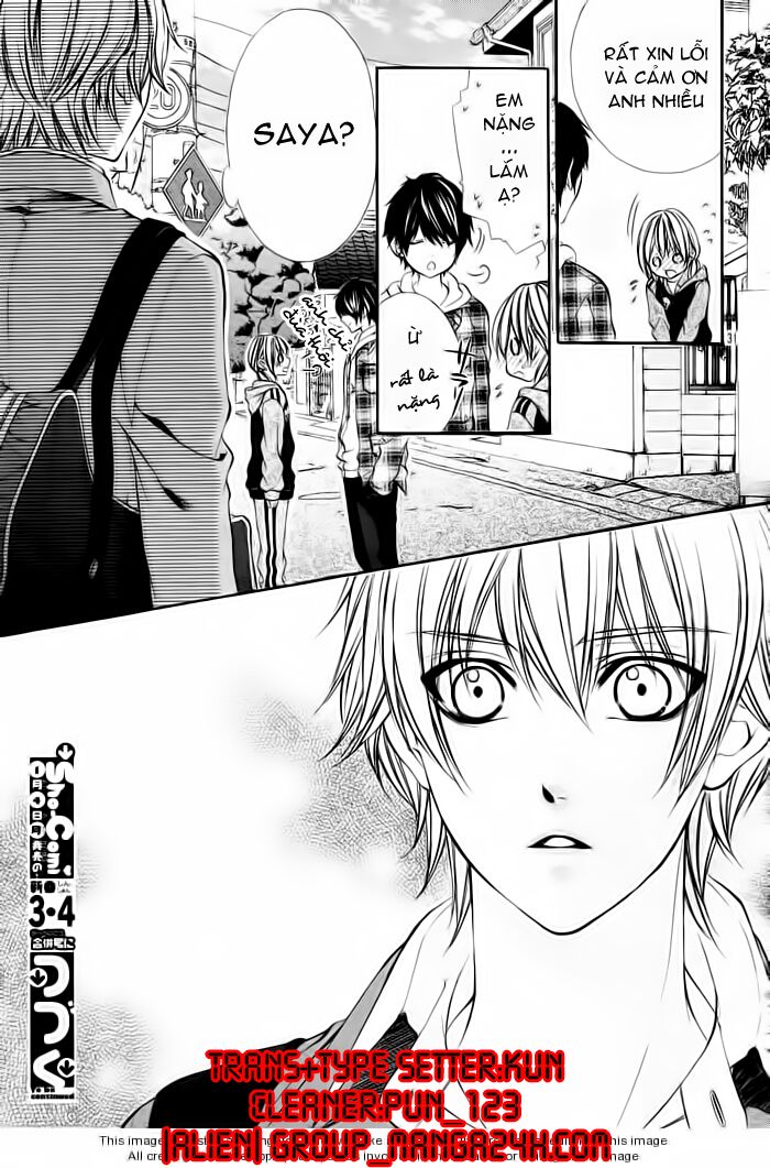 16 Life: Chapter 2