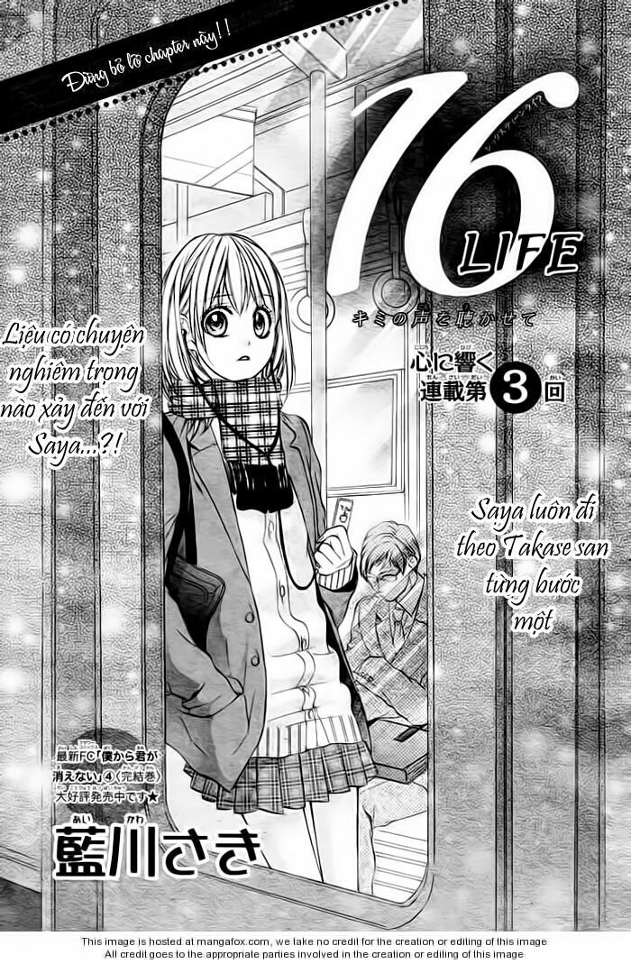 16 Life: Chapter 3