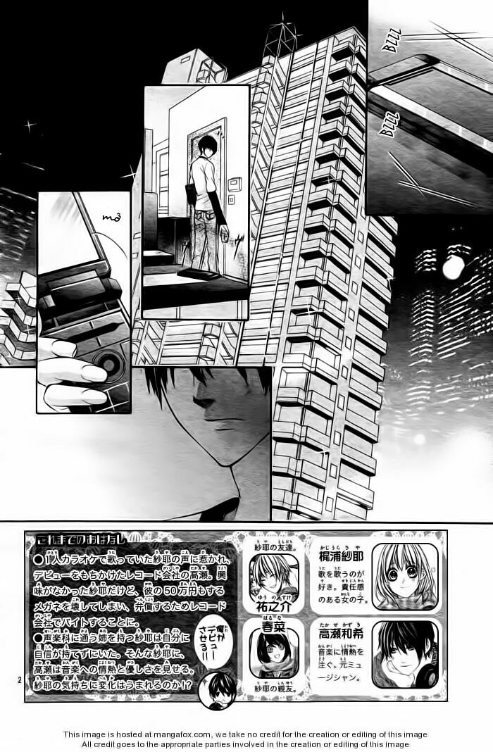 16 Life: Chapter 3