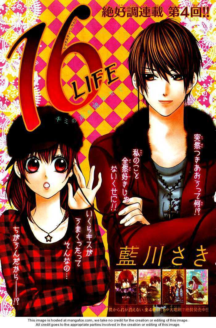 16 Life: Chapter 4