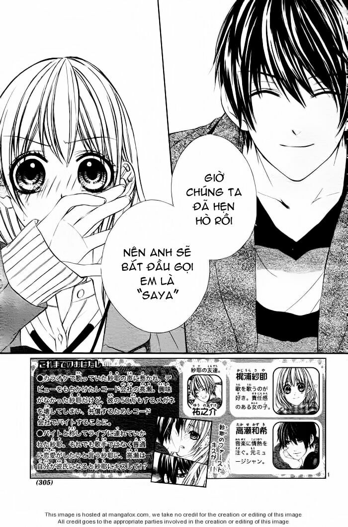 16 Life: Chapter 4