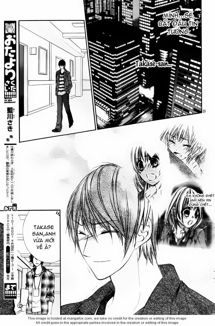 16 Life: Chapter 4