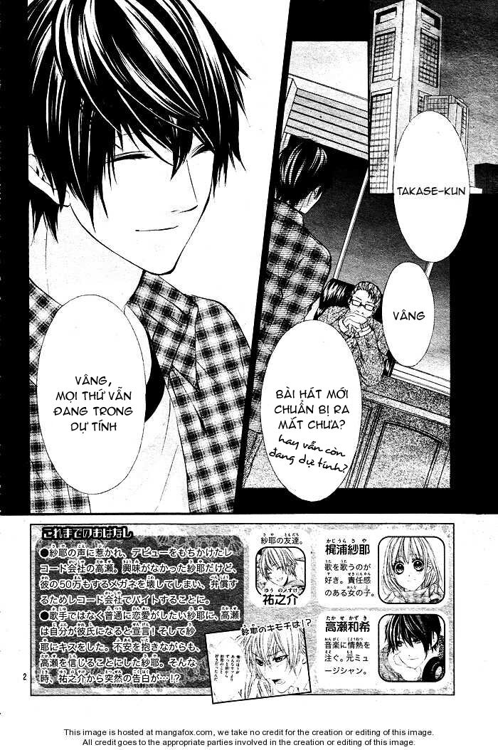 16 Life: Chapter 5