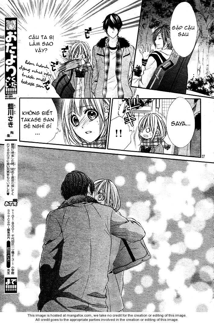 16 Life: Chapter 5