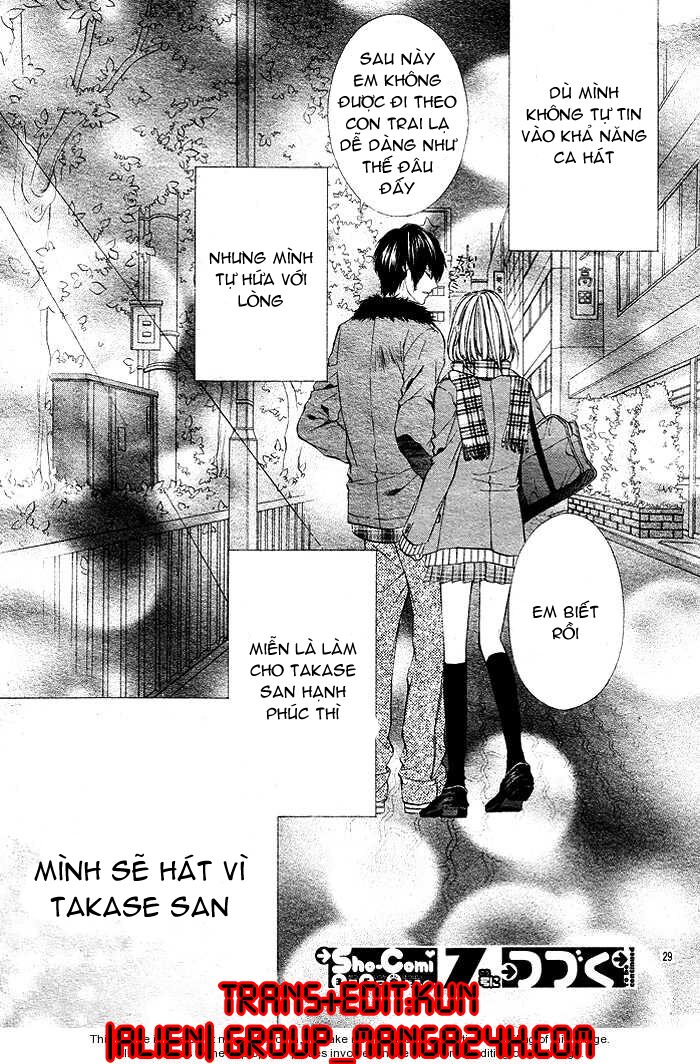 16 Life: Chapter 5