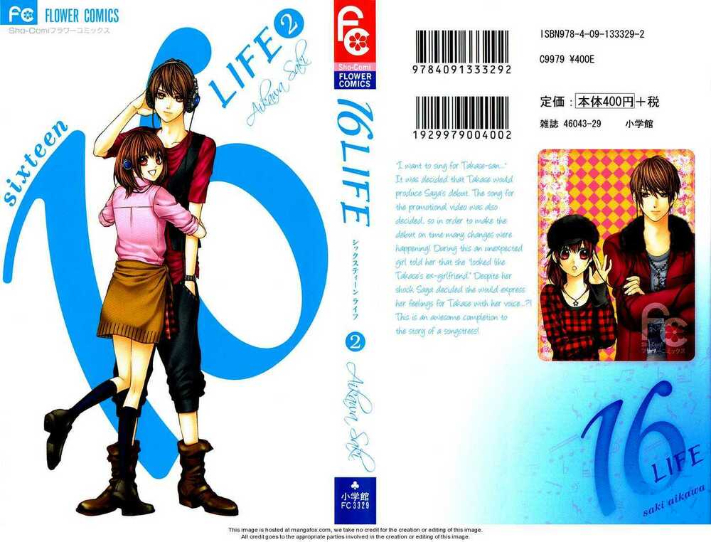 16 Life: Chapter 8