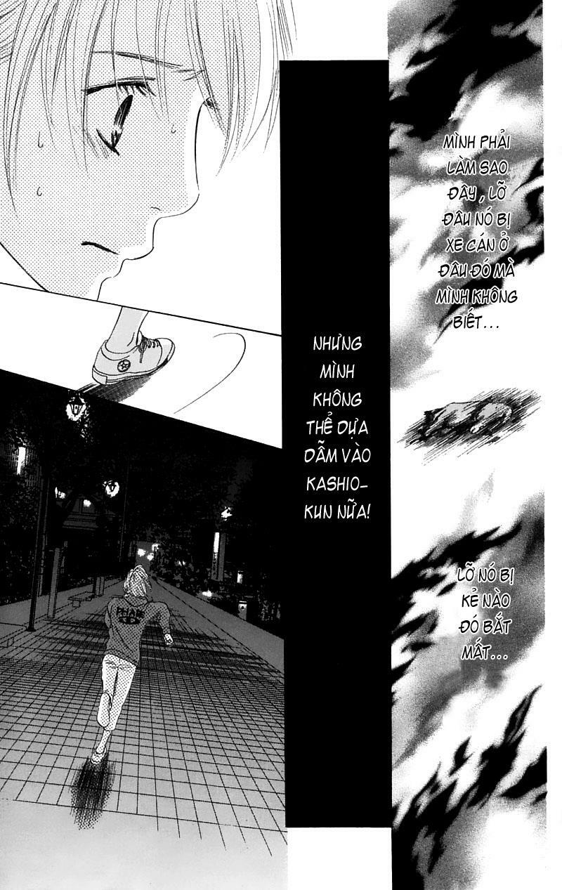 100% no Kimi e: Chapter 8: 100% dành trao em