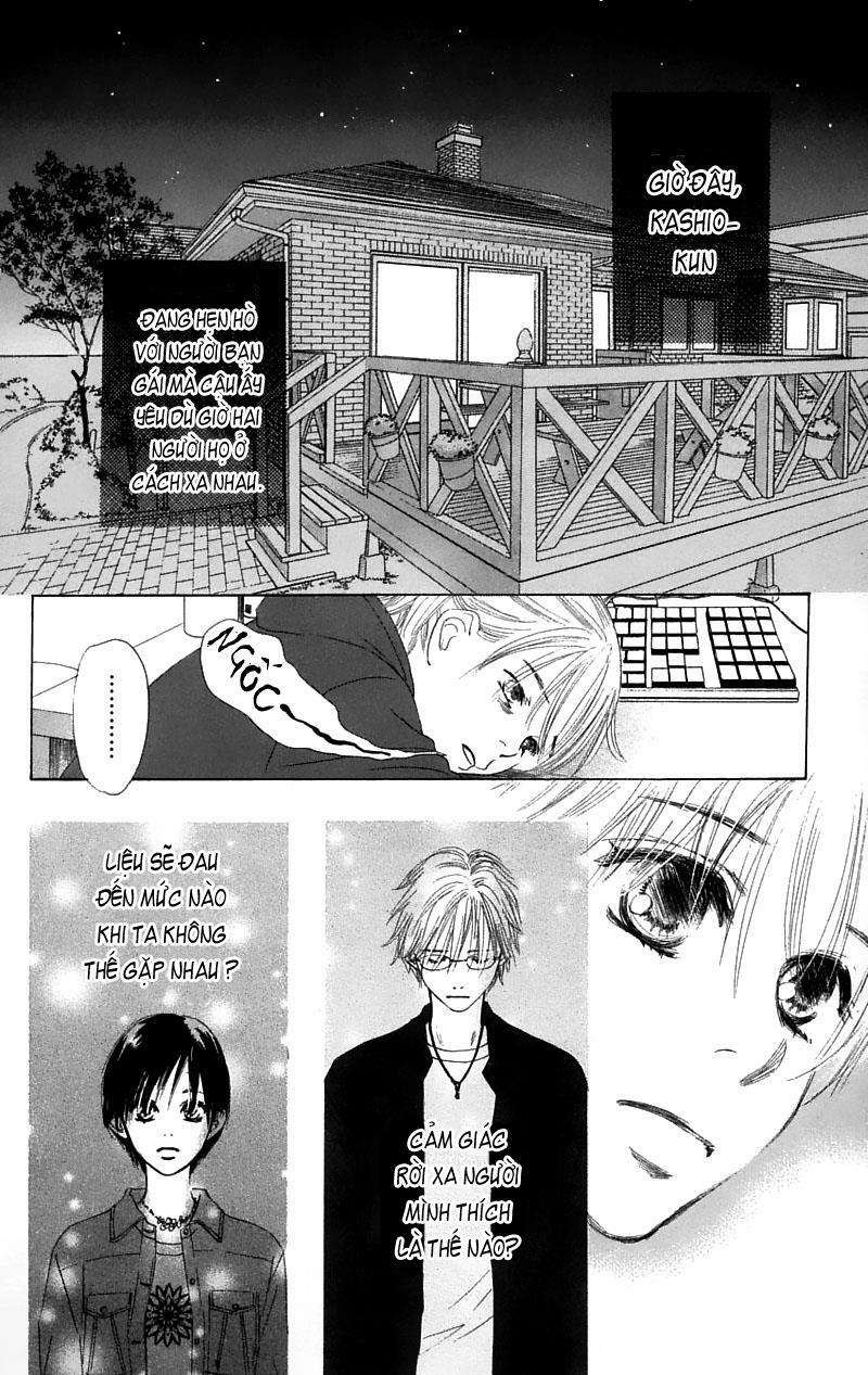 100% no Kimi e: Chapter 8: 100% dành trao em